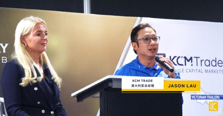 KCM Trade赞助澳洲高尔夫新星Enshan Hooi，精准锚定战略，人才培育赋能新世代。