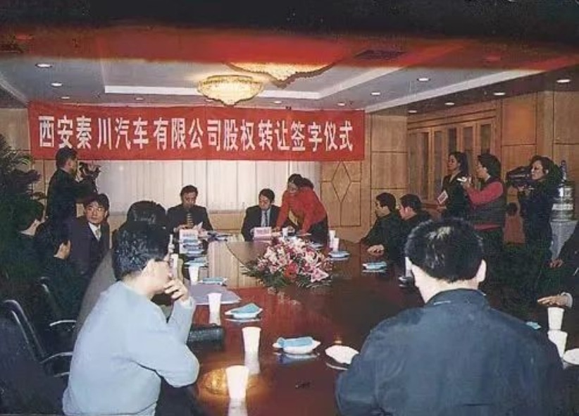 比亚迪的商业奇迹：29年崛起之路与中国企业四大启示