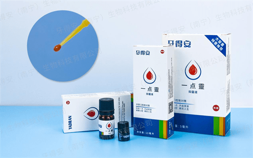 告別口瘡困擾：解析牙得安抑菌神器，守護口腔健康