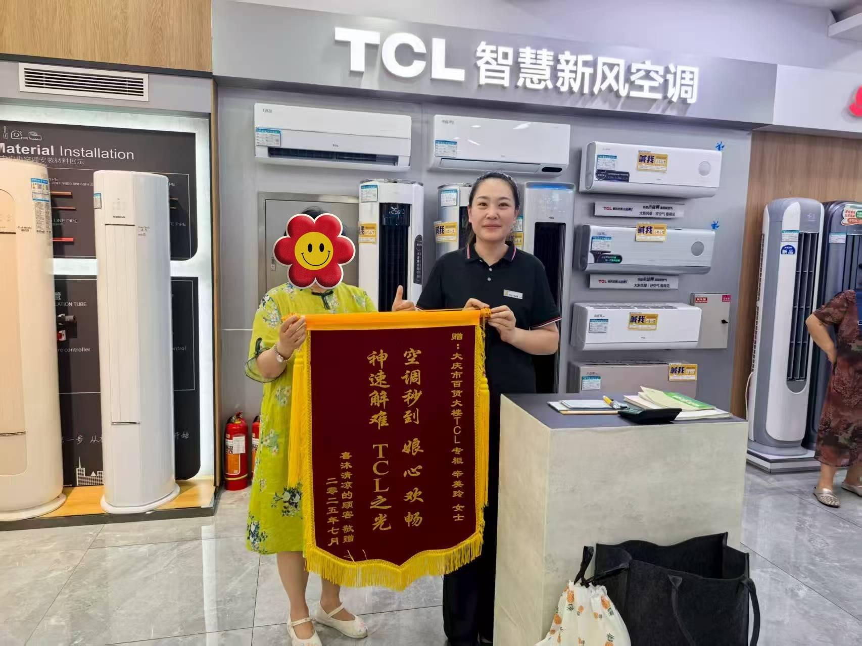 用户好评