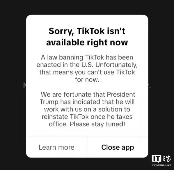 TikTok在美国被禁：对区块链技术的潜在影响