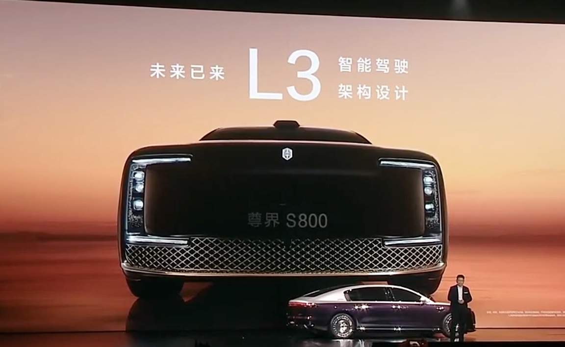 2025年中国汽车产业：AI赋能，多维度突破