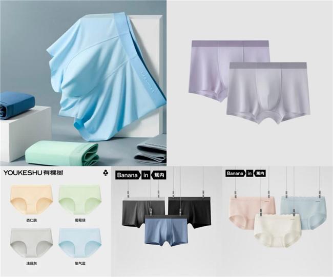 网购服饰陷阱多！起球、掉色、防晒失效，京东“安心品质”能安心吗？