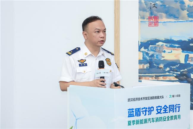夏至炎炎電動車消防安全：政企合作打造安心移動生活