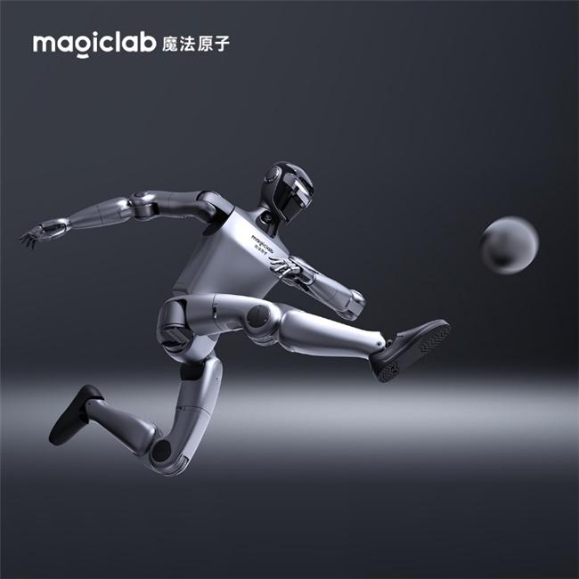 MagicBot Z1