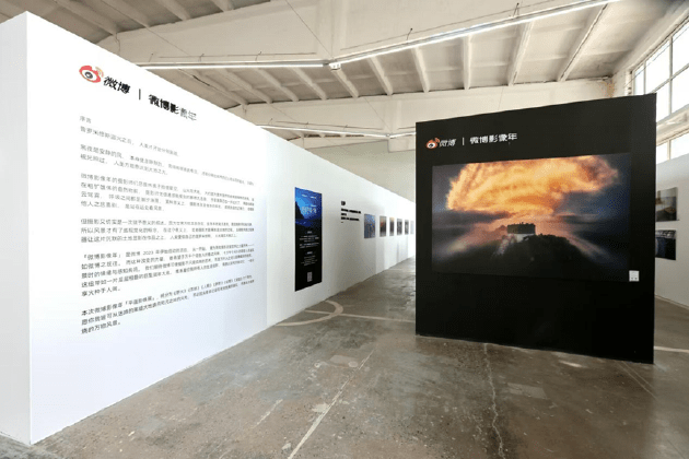 《燃烧的大地》影展：影像的力量，照亮世界